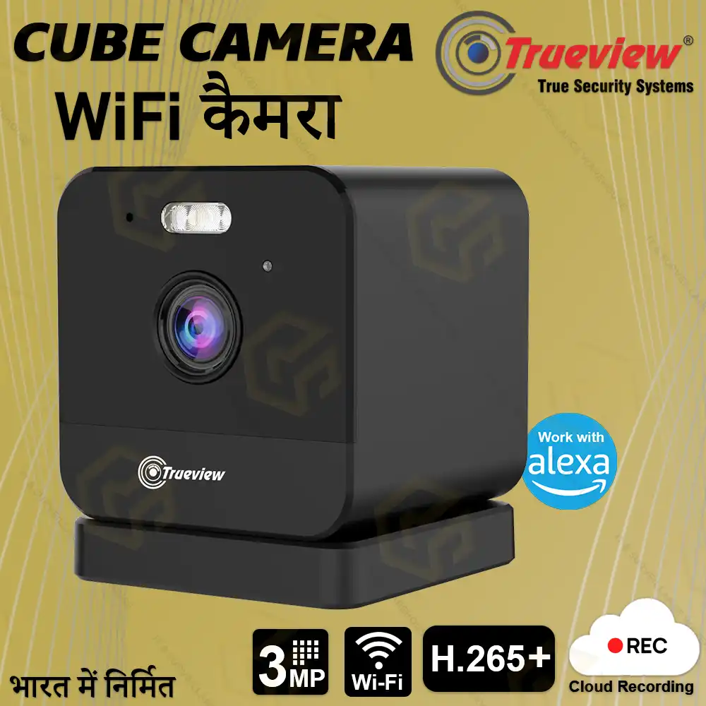 TRUEVIEW SMART 3MP WI-FI CUBE INDOOR CAMERA T18163-AE